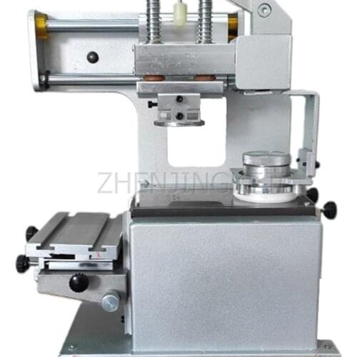 Manual Oil Cup Pad Printing Machine Tools Manual Environmental Pad Monochrome Electronics Toys Advertisements Daily Necessities