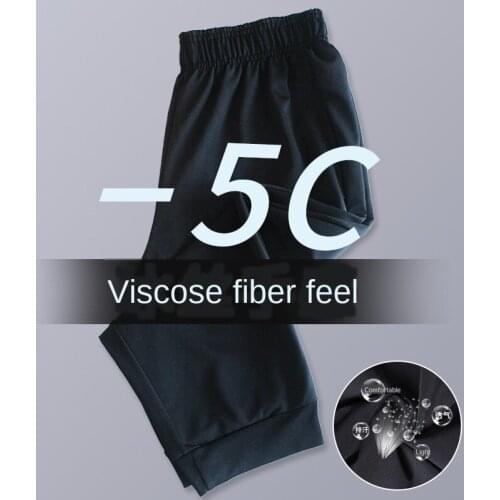 Sports Shorts Long Shorts Running Basketball Seven Points Shorts Men 's Loose Quick-drying Thin Cropped Summer Cool Fitness Wear