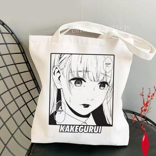Kakegurui shopping bag shopper tote reusable canvas shopper bolsa bag net shoping bolsas reutilizables sacola sacolas