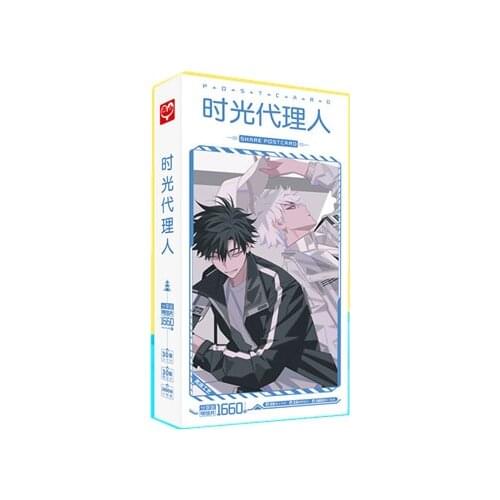 1660pcs/set Anime Link Click Shiguang Daili Ren Douga Postcard Anime Shi Guang Dai Li Ren Cheng Xiaoshi Lu Guang Poster Sticker