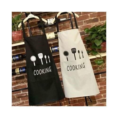 Chizequar Aprons And Aprons For The Kitchen