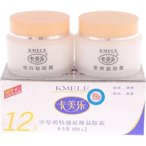 Original 20 Sets Kemele Kmele Whitening Cream Effect In 12 Days Morning And Night Cream Combo