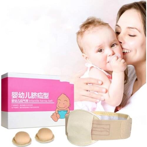 Infants and young children neonatal umbilical hernia with protruding navel infantile umbilical hernia bag treatment 2 suits