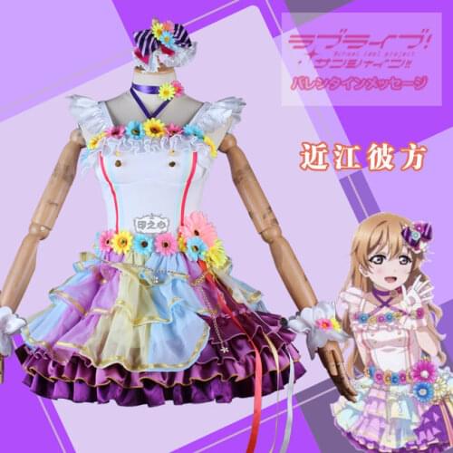 Anime LoveLive! Love U My Friends Konoe Kanata Cosplay Costume Sexy Beautiful Rainbow Skirt Role Play Clothing Custom-Make