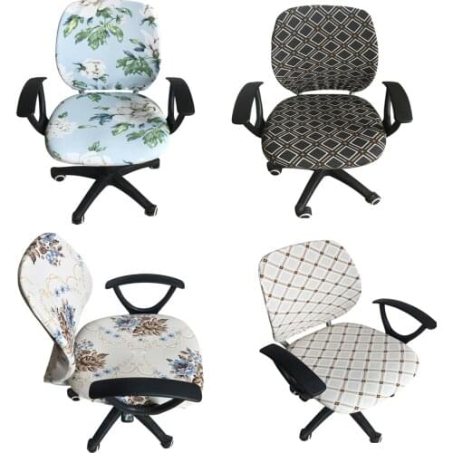 Universal Size Elasticity Office Computer Chair Cover Jacquard Chair Cover Armchair Cover Rotating Lift Dust Cover