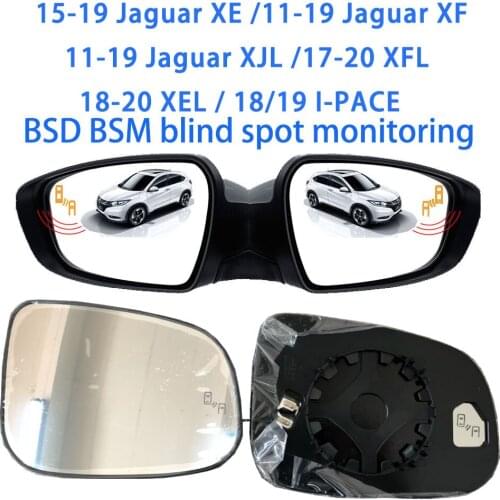 For15-19 Jaguar XE /11-19 Jaguar XF /11-19 Jaguar XJL /17-20 XFL /18-2 BSM blind spot monitoring lane and line auxiliary system