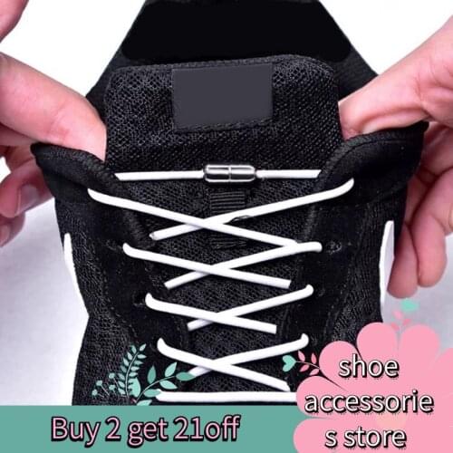 Off white Round Elastic Shoe laces No Tie ShoeLaces for Kids Adult Unisex Sneakers Shoelace Quick Lazy Laces Shoestrings