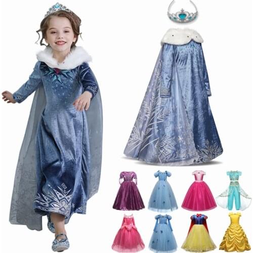 Girls Princess Dress Christmas Halloween Party Costumes Children Birthday Vestidos Robe Kids Disfraz Clothes Dress Costume