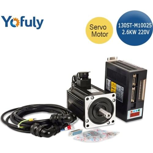 AC SERVO MOTOR & DRIVER SYSTEM 130ST Servo Motor 2.6KW 130ST-M10025 Matched Servo Driver AASD-30A Driver