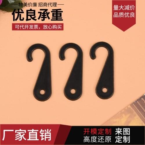 100pcs Black Question Mark Hook Socks Individually Wrapped Plastic Hook Towel Glove Hook Socks Hook Plastic Hook