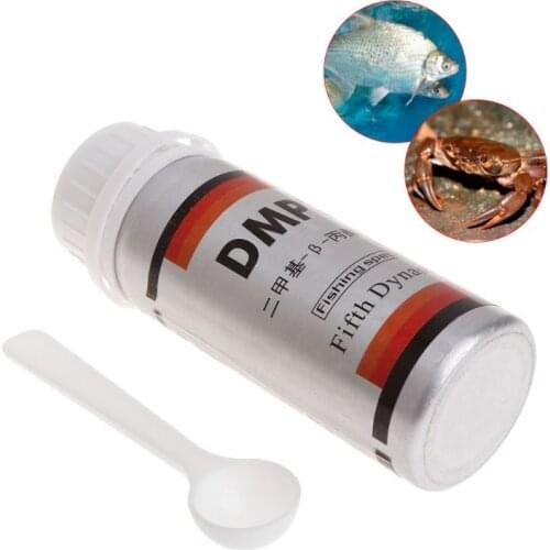 Fishing Bait Additive Powder Carp Attractive Smell Lure Tackle Food 60g DMPT Accessories Lure Tackle Food Fishing Accessories