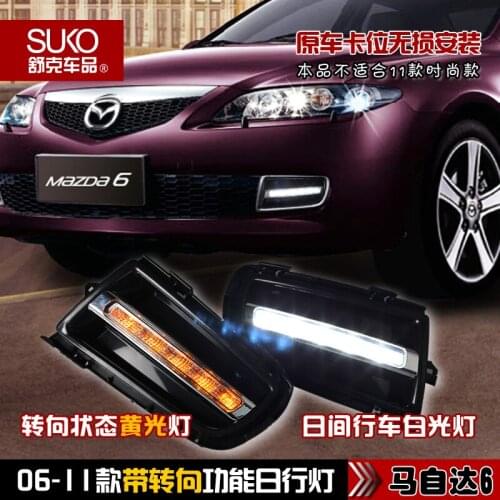 Daytime running light led drl for mazda 6 2006-11 with yellow indicator top quality