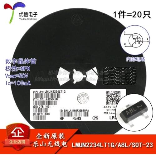 LMUN2234LT1G genuine original screen A8L SOT-23 50V / 100mA SMD transistor