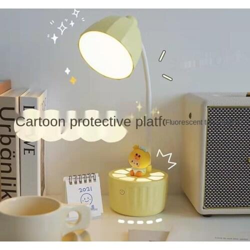 Murlamp Desk Lamp