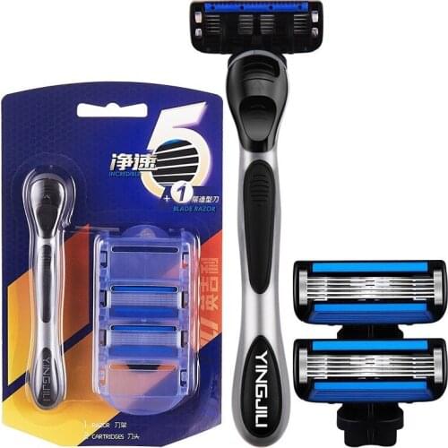 Mens razor five-layer manual razor shaving knife non-electric razor anti-scratch 5-layer blade shaver for men