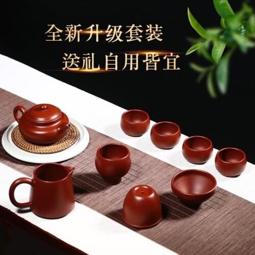 True art yixing recommended pure manual teapot tea set gift of lettering pot of archaize of dahongpao outfit
