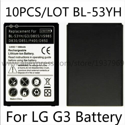 VICS LG G3 Phone Batteries
