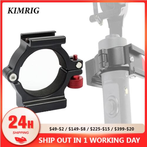 KIMRIG Ring Mount Holder Clamp With Hot Shoe For Microphone LED Video Light Monitors Mobile Videomakers For Zhiyun Smooth 4