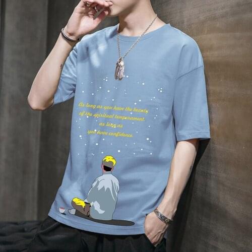 Kksky Oversized Men's T-Shirts