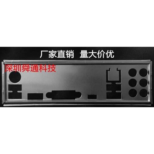 New I/O shield back plate Chassis bracket of motherboard for for ASUS Z170-E just shield backplane