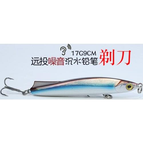 1PCS 9cm 17g Sinking Pencil Fishing Lure Artificial Bait Distance throwing Bass bait Tremor lure