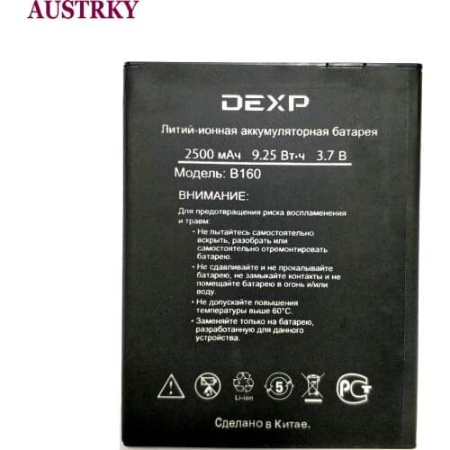 2020 New 2500mAh High Quality B160 Battery for DEXP B160 Mobile Phone + tracking code