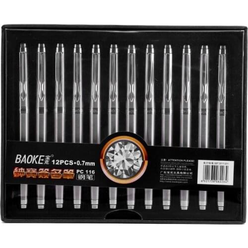Baoke Fountain Pens