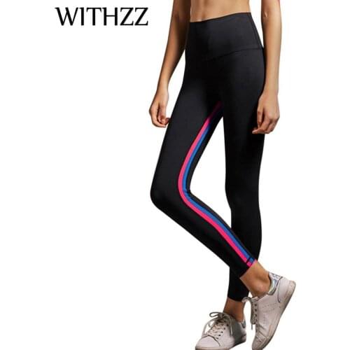 WITHZZ Flexible Stripe Leggings New Arrival Women Fitness Workout Jeggings Sporting Athleisure Active Wear Sportleggings Pants