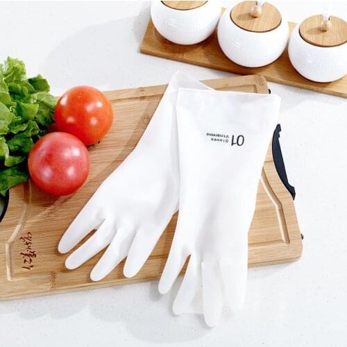 2PCS Reusable Waterproof Rubber Latex Dishwashing Gloves Kitchen Durable Cleaning White Household Gloves Working Dishwash Tool