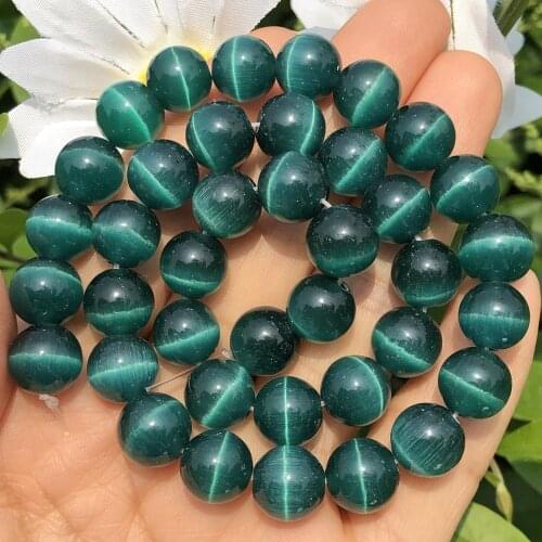 Natural Stone Dark Green Cat Eye Glass Beads 4/6/8/10/12MM Loose Spacer Moonstone Beads For Jewelry Making DIY Bracelet Findings