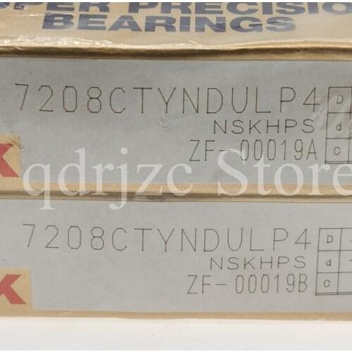 NSK precision spindle bearing 7208CTYNDULP4 Universal pairing 7208C DULP4 = 7208CDGA/P4ADGA = B7208-C-T-P4S-DUL