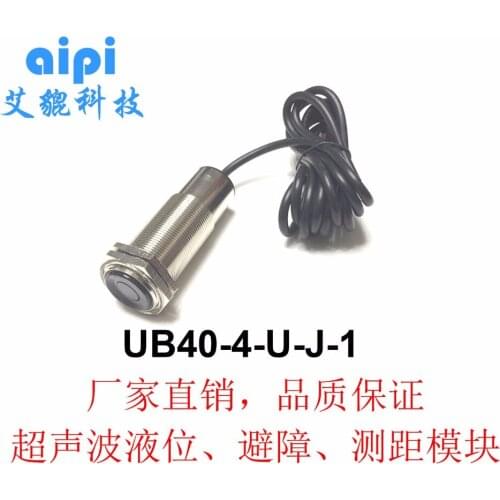 Ultrasonic ranging probe UB40-4- U-J-1 ultrasonic ranging sensor displacement sensor