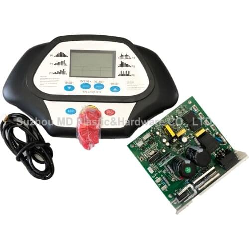 One kit included universal treadmill DC motor control 0 to 4 HP with incline