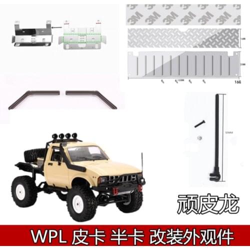 WPL C14 C24 1/16 Military Truck RC Car spare parts upgrade Rain file Armor Body skid plate Window guard antenna Stickers
