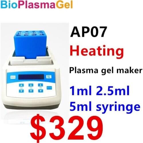 AP07 Heating plasma Gel maker PRP PPP 1ml 2.5ml 5ml Portable bio filler plasma machine