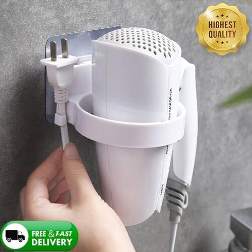 ABS Bathroom Shelf Storage High Quality Wall-mounted Hair Dryer Holder Rack Organizer Hairdryer Bathroom Kitchen Accessories