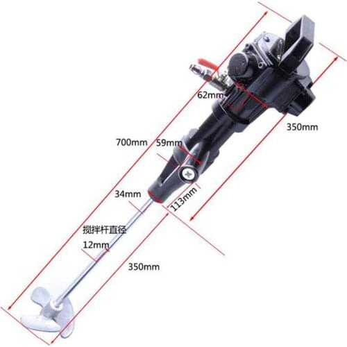 Hand-held Pneumatic Paint Mixer Stainless Steel Mixer Blade Ink Mixer Machine 5 gallons agitator pneumatic mixing machine