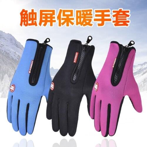 NEW women and men Windproof sports touch screen gloves cycling all finger gloves keep warm grab velvet ski gloves winter mittens
