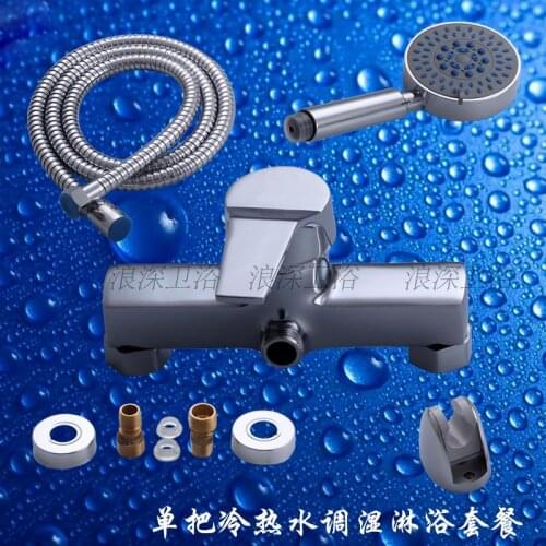 2015 Hot Sale Single Holder Dual Control Led Shower Rain Set Concealed Mixing Valve Faucet Hot And Cold All-copper Bath Tub