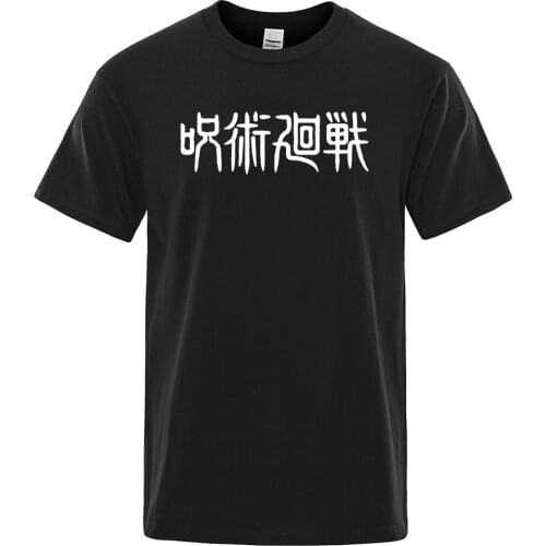 Japan Anime Jujutsu Kaisen T-Shirts Mens Cartoon Gojo Satoru T Shirt Summer Vintage Mens Clothing Casual Harajuku Tees Tops