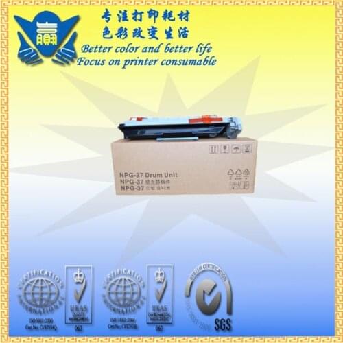 JIANYINGCHEN black Compatible Drum unit NPG37 GPR25 EXV23 for Canons imageRunner IR2018 2022 2030 laser printer copier