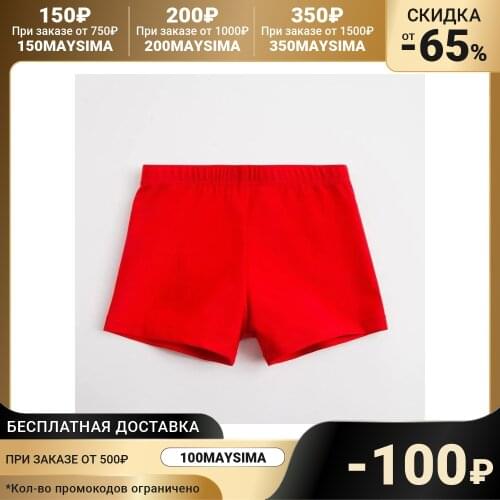 Женские слитные купальники MINAKU China At AliExpress