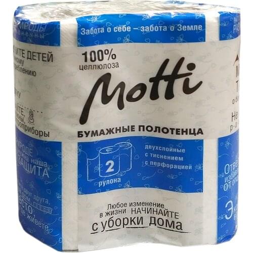 Motti Household Goods