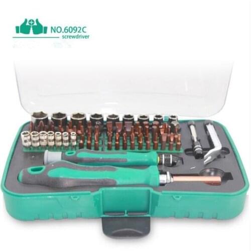 70 in 1 Screwdriver combination suit S2 tool steel Cell phone computer household appliances dismantling service tool