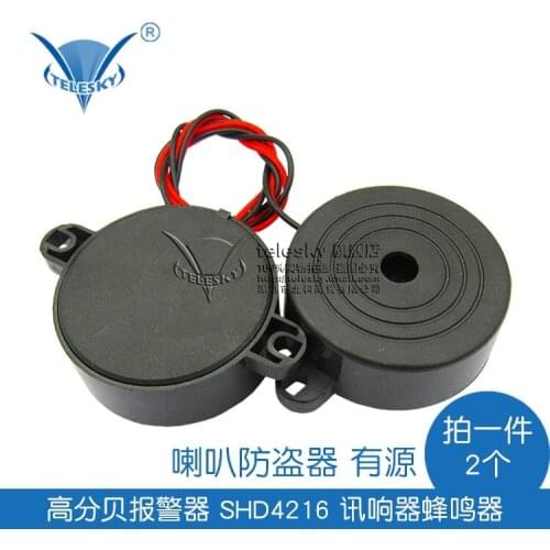 High decibels alarm SHD4216 active acoustic alarm buzzer speaker