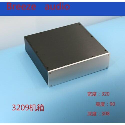 BRZHIFI BZ3209 series aluminum case for DIY