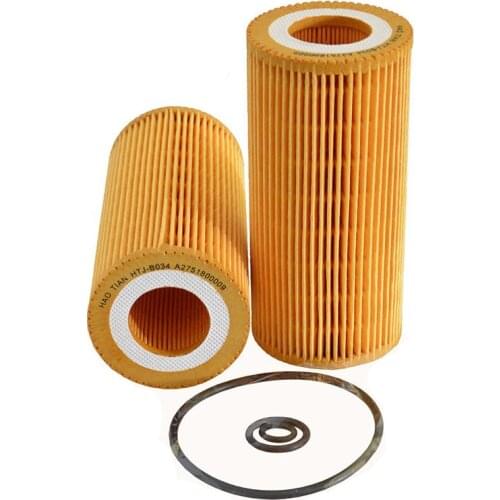 Car Oil Filter For Mercedes Benz S CLASS W220 W221 C215 R230 C216 2751800009 2751840025