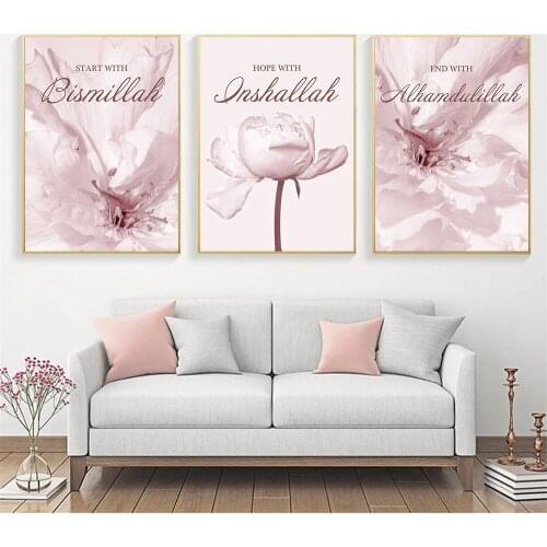 Blooming Floral Arabic Calligraphy Canvas Print Bismillah Allah Islamic Wall Art Poster Pink Flower Painting Pictures Home Decor