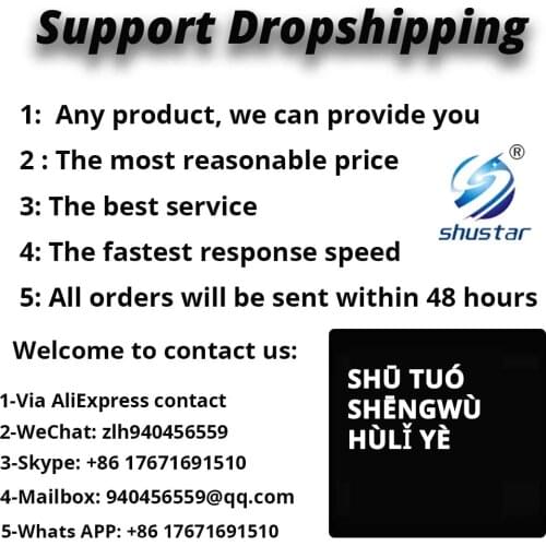 FOR Dropshipping .Welcome private letter cooperation. Best Price-ramon-Shutou shengwu huliye