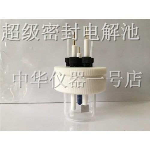 Sealed Electrolytic Cell 25ml Super Sealed Quartz Cell Electrolytic Cell CHX500 Seal Off the Pool Electrolyzing
